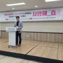 전준하내과의원 네이버블로그