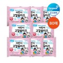 170에프앤비