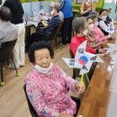 파주행복한노인주간보호센터 이미지