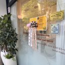 필라테스현 - 남양주시 경춘로 468-6 | 필라테스현