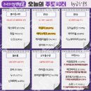 이원애드 이미지