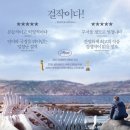 컴.앤.씨