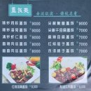 마마교자관 이미지