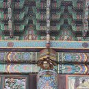 봉은사삼세불도 | [서울/강남구] 삼성동 수도산 봉은사 대웅전(大雄殿)