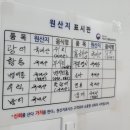 서귀포전문센터 이미지