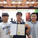 김형기 유도관 강동점 이미지
