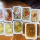 아리알찬협동조합 해피트리 이미지