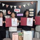 리쉬스튜디오