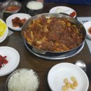 목화식당 이미지