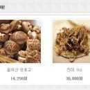 서편영농조합법인 이미지