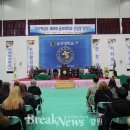 송호대학교 이미지