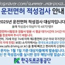 더케이내과의원 이미지