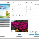 동산PC 이미지