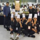 서울푸드유통 이미지