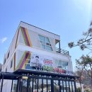수향편백찜샤브샤브물왕점