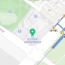 뚝딱뚝딱 배우는 인터넷 활용 이미지