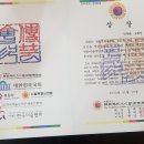 자현당 이미지