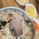 엄마돈국수 네이버블로그