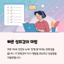 성실열쇠