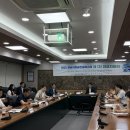 경남산업안전기술원