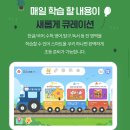 쿠레이션 이미지