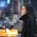 (주)이푸른 이미지