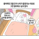 양소원 이미지
