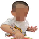 배화 어린이집 이미지