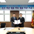 노벨리스코리아주식회사 이미지