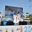 고흥문화원 이미지