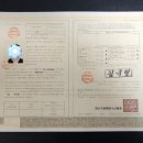 경남농아인협회 창원시창원지부 | 소형선박면허 갱신, 이번엔 오프라인 교육 수강! (준비 서류, 선원건강진단 병원 정보)