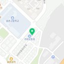 보필(대덕점) 이미지