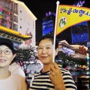 구룡지 이미지