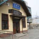 관광안내센터 이미지