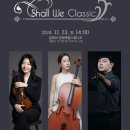 렉쳐 피아노 콘서트 이미지