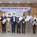 제일365온누리약국 이미지