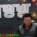기쁜소리사 - 울주군 온산로 691-1 | 기쁜소리사