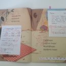 헤라의영어교습소 이미지