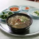 부산국밥 이미지
