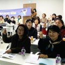 동구종합사회복지관 이미지