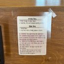 데메4길 | [통영 맛집/통영 도남동 맛집]튀김러버라면 꼭 먹어야하는 코카모메 통영점 메뉴추천 후기