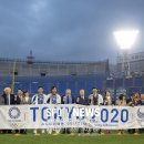 스포츠타임