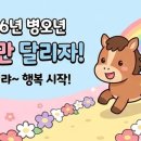 구로-구로-구로-1077 이미지