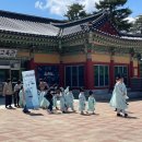 용꿈횟집 | 강릉 오죽헌 둘러보기 (아이들에게 들려주면 좋은 오죽헌 역사)