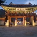 수원-0706 이미지