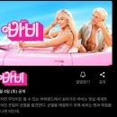 (주)솔루션테크원 | 4/29-5/6