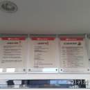 스피드메이트중동역 이미지