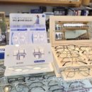 글라스스타일안경원 이미지