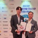 케이티자원 이미지