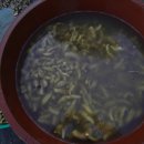 천마지하수 Daum카페
